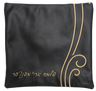 Prestige Leather Tallit & Tefillin Bag — Wave Design, Prestige Collection (6050C-CH)