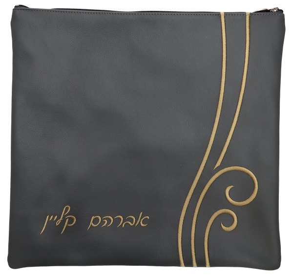 Prestige Leather Tallit & Tefillin Bag — Wave & Crown Design, Prestige Collection (6050C-LG)
