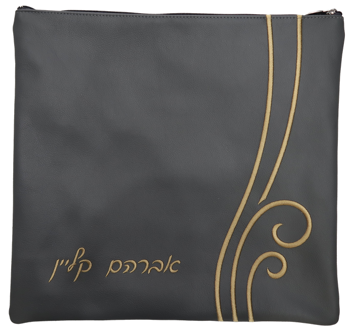 Prestige Leather Tallit & Tefillin Bag — Wave & Crown Design, Prestige Collection (6050C-LG)