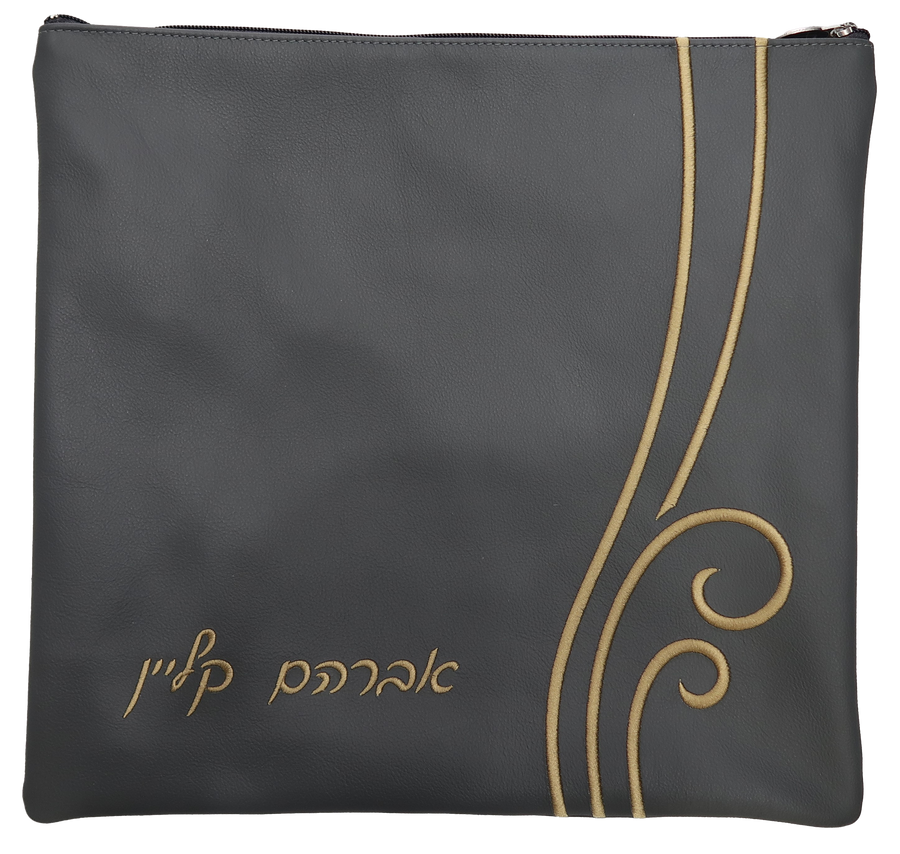 Personalization preview — Leather Tallit & Tefillin Bag — Wave & Crown Design, Prestige Collection
