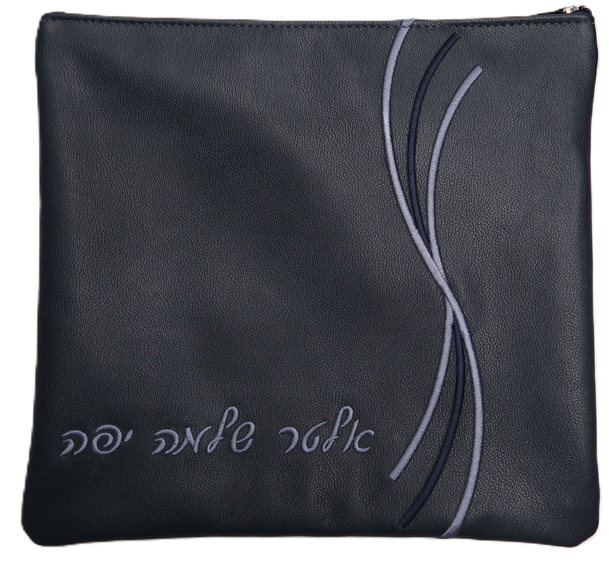 Prestige Leather Tallit & Tefillin Bag — Wave & Crown Design, Prestige Collection (605C-NV)