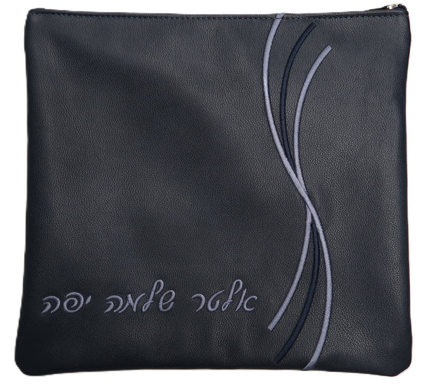 Prestige Leather Tallit & Tefillin Bag — Wave & Crown Design, Prestige Collection (605C-NV)