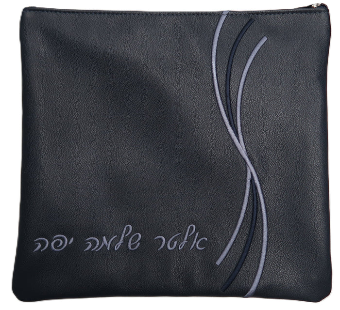 Prestige Leather Tallit & Tefillin Bag — Wave & Crown Design, Prestige Collection (605C-NV)