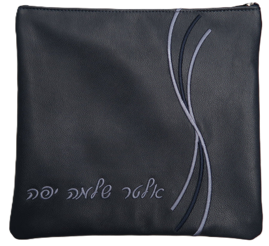 Personalization preview — Leather Tallit & Tefillin Bag — Wave & Crown Design, Prestige Collection