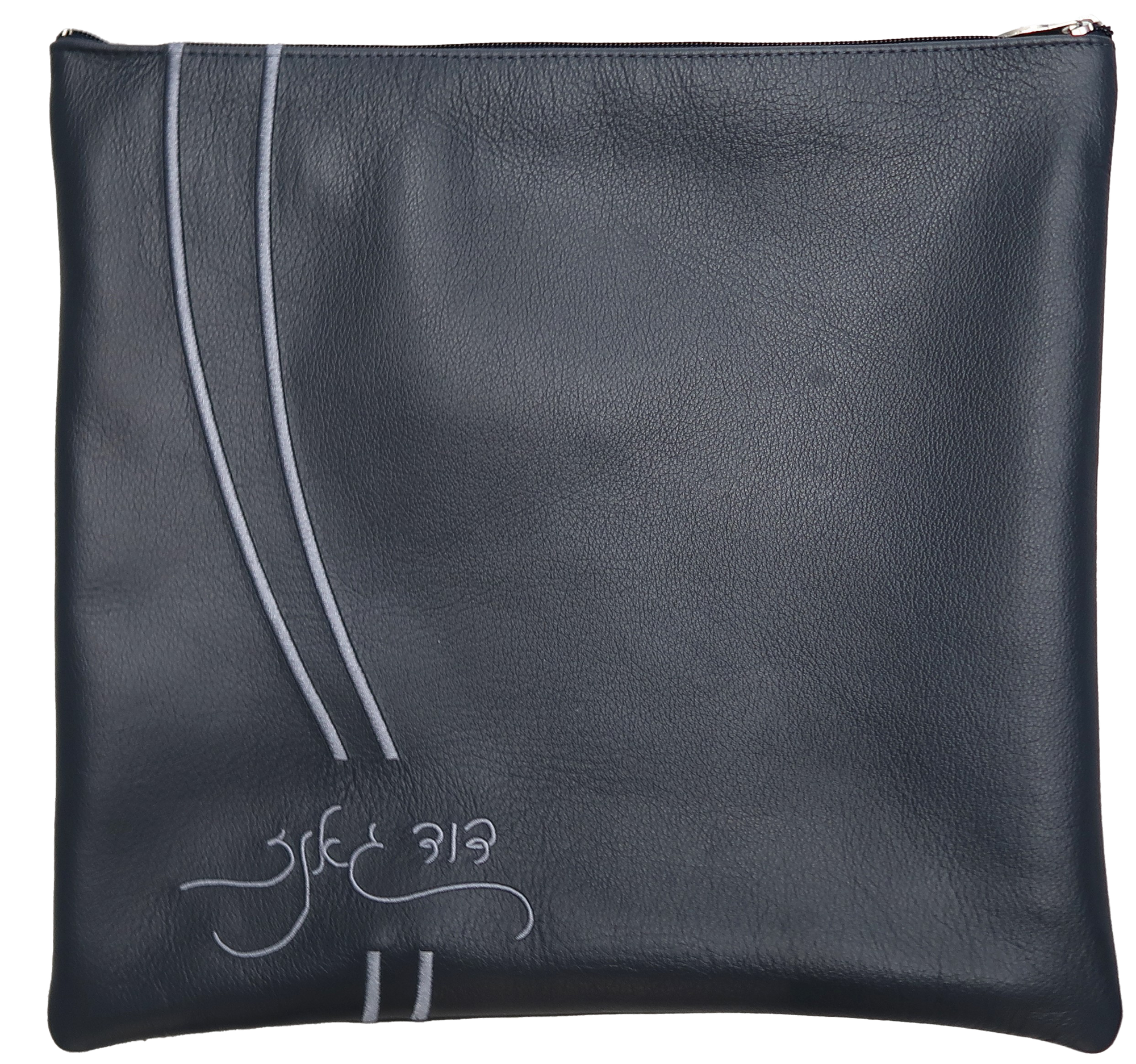 Prestige Leather Tallit & Tefillin Bag — Wave Design, Contemporary Collection (605C-SM)