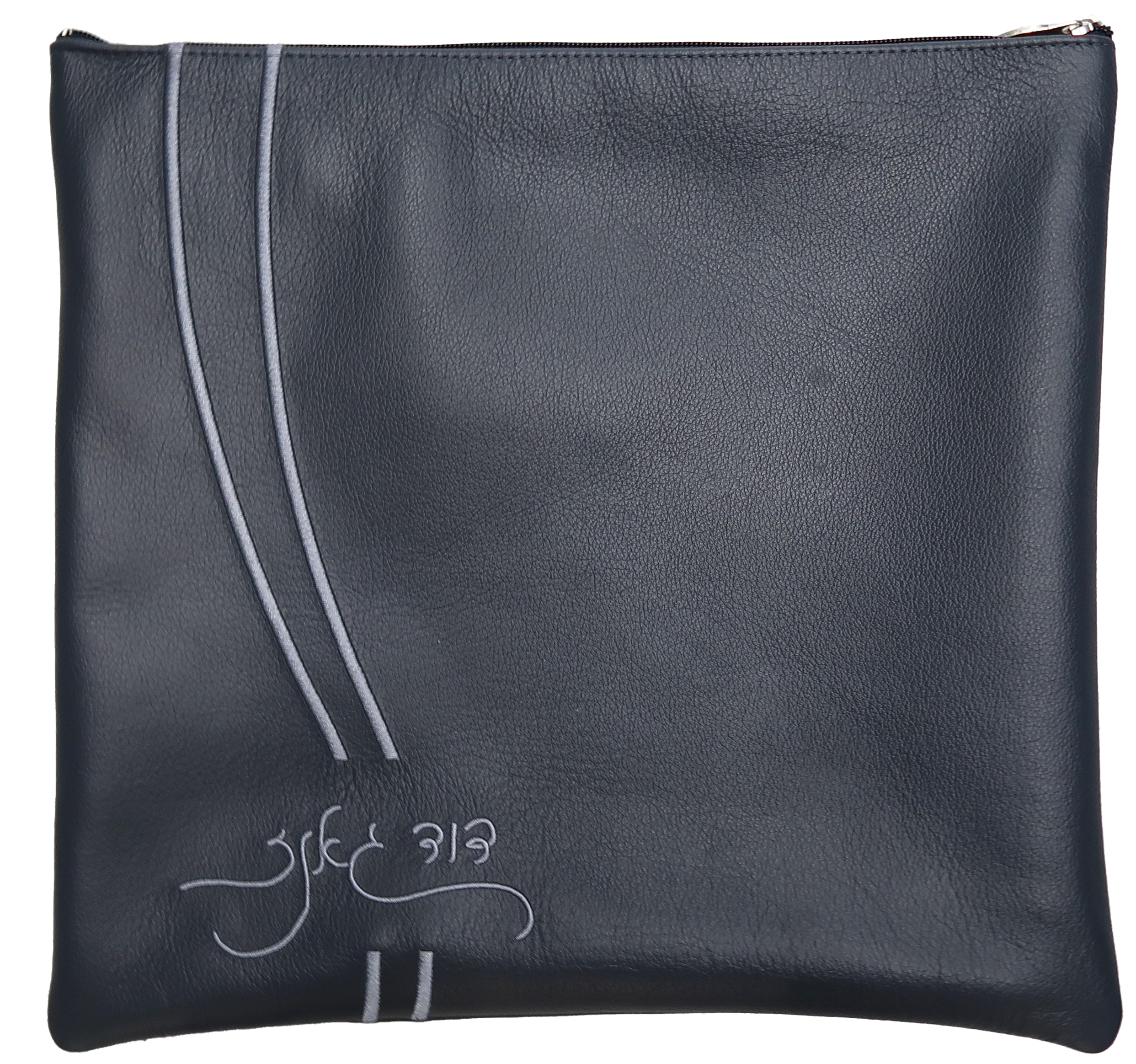Prestige Leather Tallit & Tefillin Bag — Wave Design, Contemporary Collection (605C-SM)