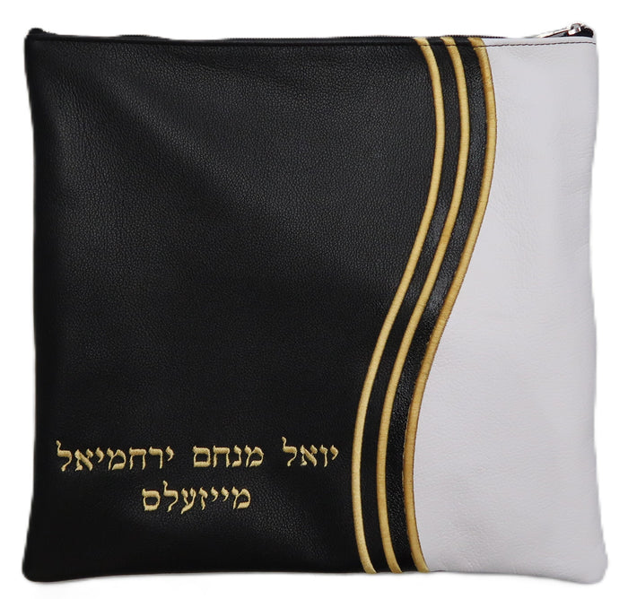 Prestige Leather Tallit & Tefillin Bag — Geometric & Wave Design, Regal Collection (605F-BK)