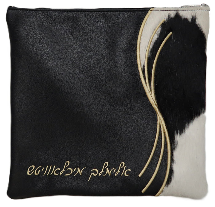 Prestige Leather Tallit & Tefillin Bag — Geometric & Wave Design, Exclusive Collection (605G-BK2)