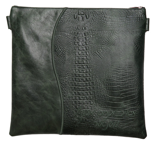 Prestige Croc Tallit & Tefillin Bag — Geometric & Wave Design, Exclusive Collection (605G-FG)