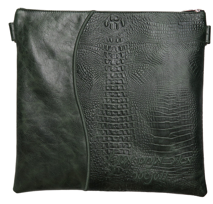 Prestige Croc Tallit & Tefillin Bag — Geometric & Wave Design, Exclusive Collection (605G-FG)