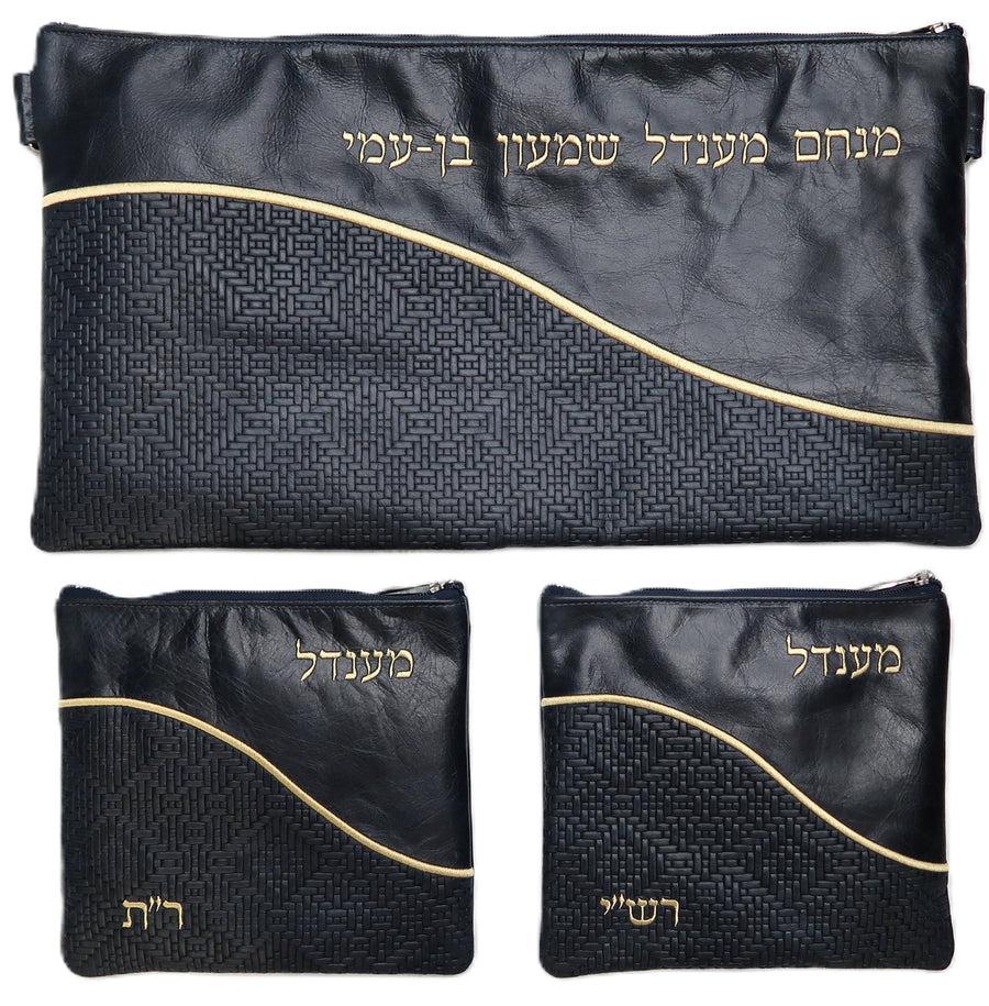 Personalization preview — Leather Tallit & Tefillin Bag — Geometric & Wave Design, Exclusive Collection