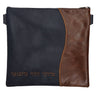 Prestige Leather Tallit & Tefillin Bag — Geometric & Wave Design, Exclusive Collection (605G-NV)