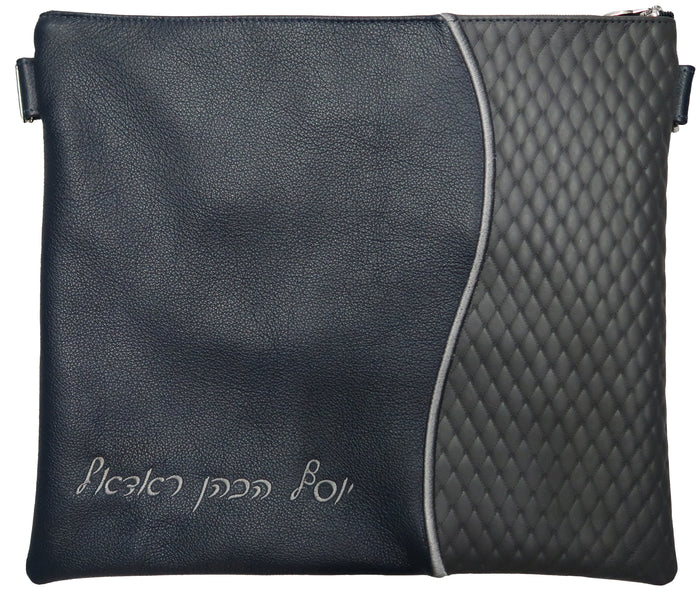 Prestige Leather Tallit & Tefillin Bag — Geometric & Diamond Design, Exclusive Collection (605G-SM)