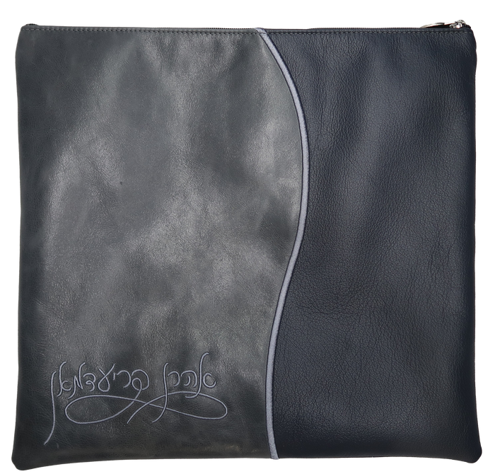 Prestige Leather Tallit & Tefillin Bag — Geometric & Wave Design, Exclusive Collection (605G-SM2)