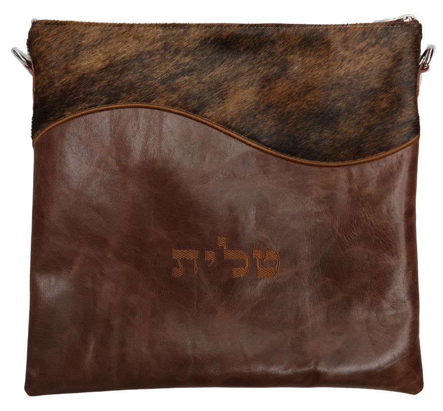 Personalization preview — Leather Tallit & Tefillin Bag — Geometric & Wave Design, Exclusive Collection