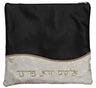 Prestige Leather Tallit & Tefillin Bag — Geometric & Wave Design, Supreme Collection (605H-BR2)