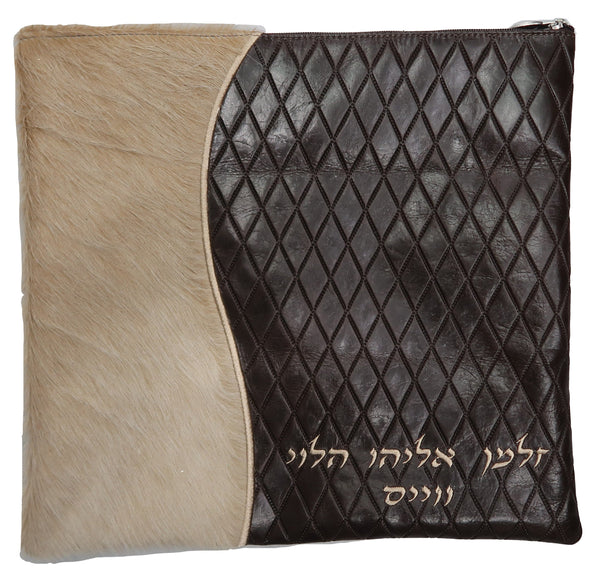 Prestige Leather Tallit & Tefillin Bag — Geometric & Diamond Design, Supreme Collection (605H-BR3)