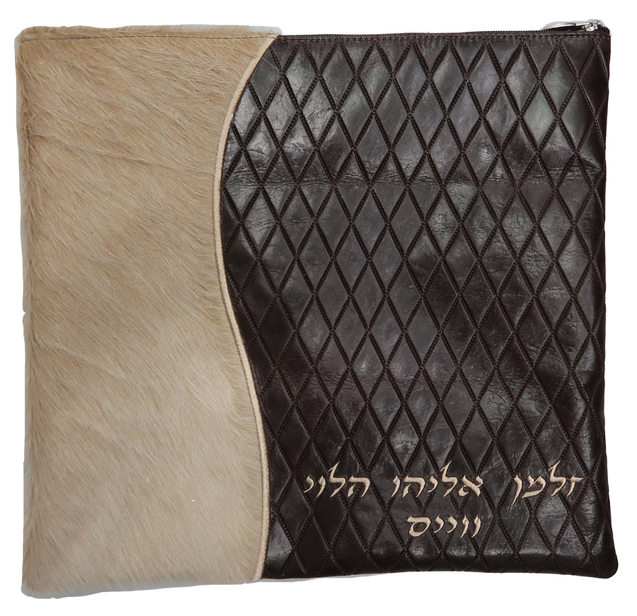 Personalization preview — Leather Tallit & Tefillin Bag — Geometric & Diamond Design, Supreme Collection