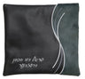 Prestige Leather Tallit & Tefillin Bag — Geometric & Wave Design, Supreme Collection (605H-CH)