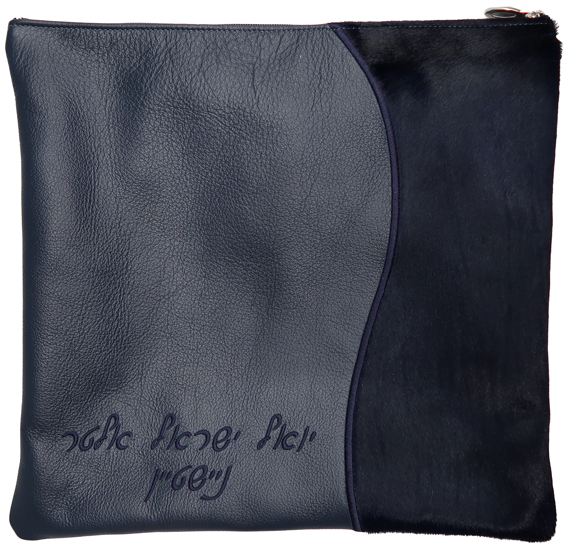 Prestige Leather Tallit & Tefillin Bag — Geometric & Wave Design, Supreme Collection (605H-NV)