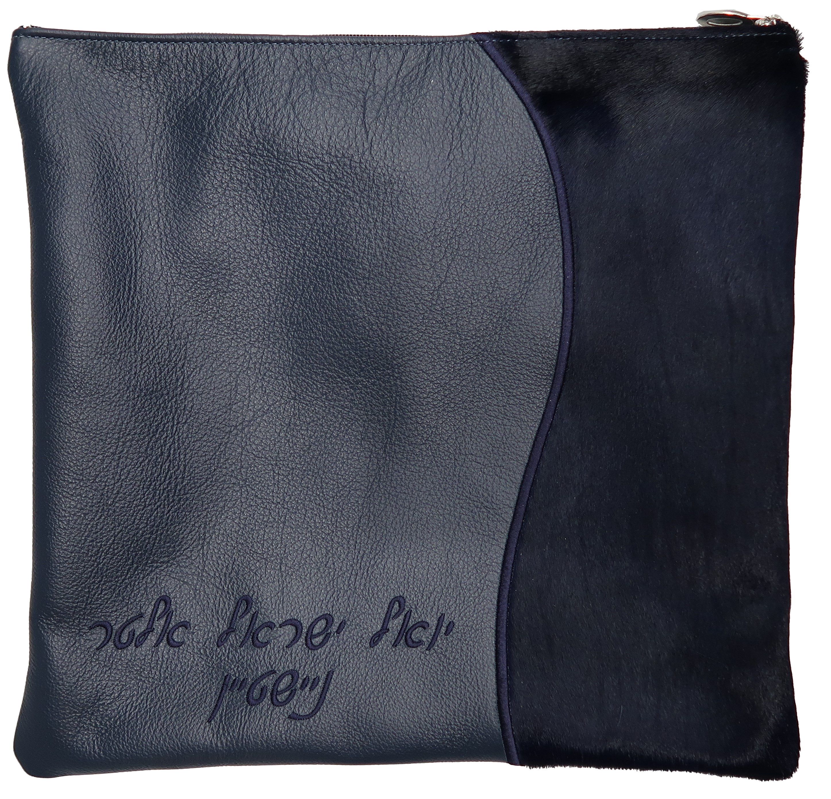 Prestige Leather Tallit & Tefillin Bag — Geometric & Wave Design, Supreme Collection (605H-NV)