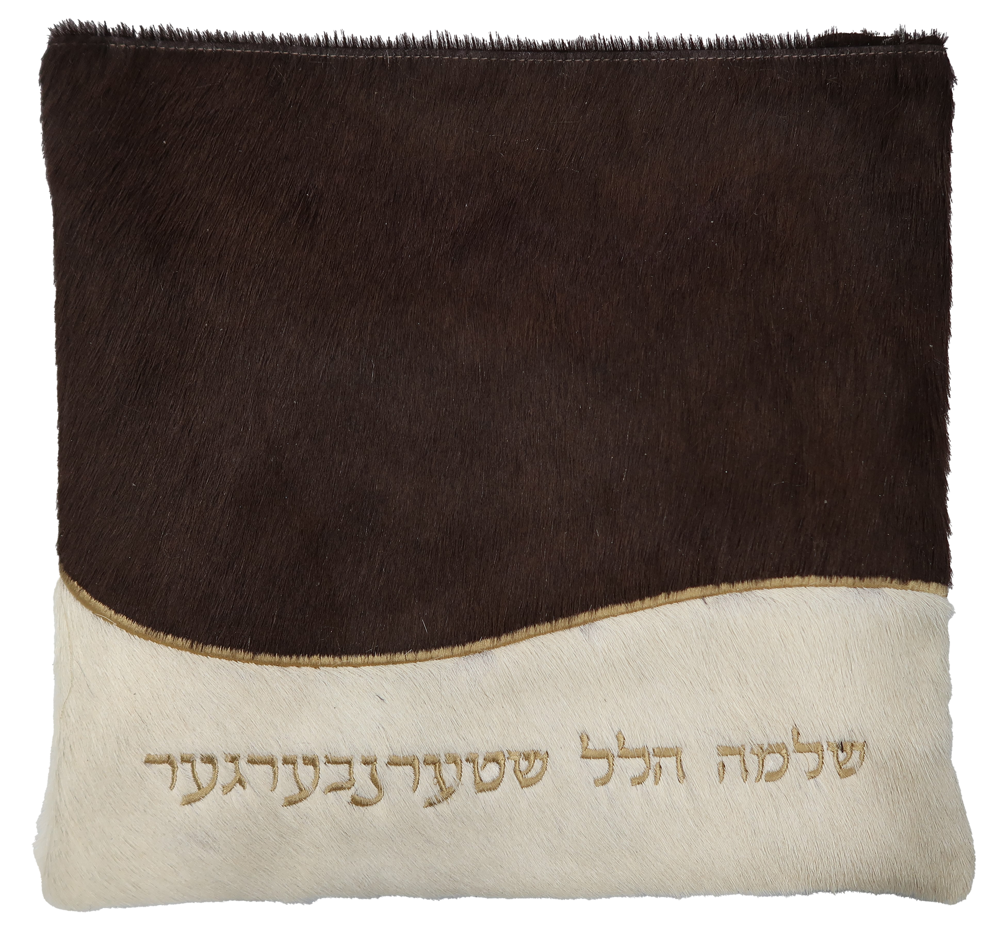Prestige Leather Tallit & Tefillin Bag — Wave Design, Premier Collection (605I-BR2)