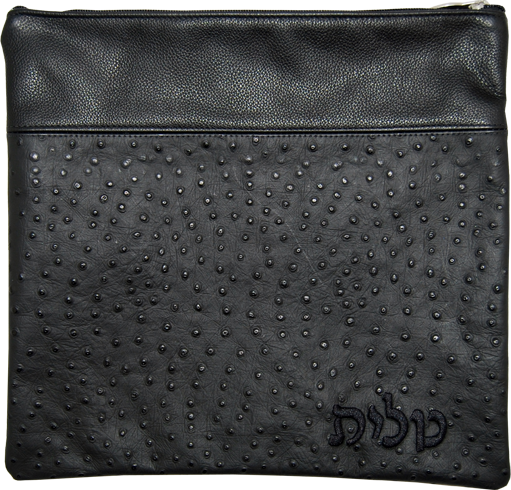 Prestige Ostrich Tallit & Tefillin Bag — Ostrich Design, Regal Collection (620F-BK5)