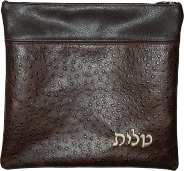 Prestige Ostrich Tallit & Tefillin Bag — Ostrich Design, Regal Collection (620F-BR4)