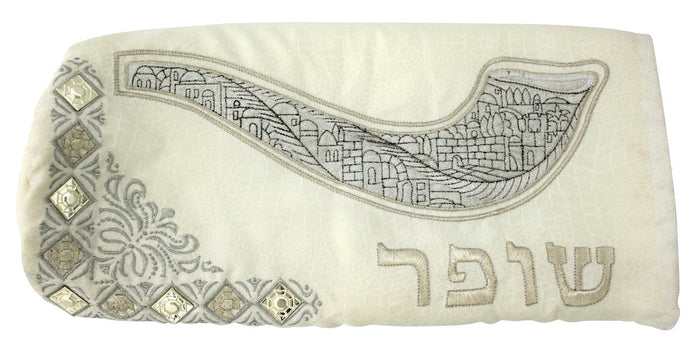 White Velvet Shofar Bag (SH-BAGW)
