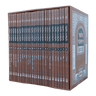 Front cover of Talmud Yerushalmi - Softcover