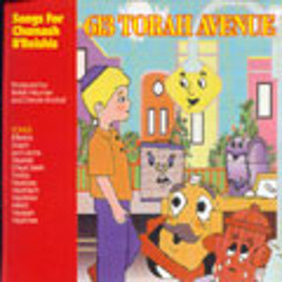 613 Torah Avenue - Bereishis DVD — Jewish music DVD | Judaica Square Lakewood