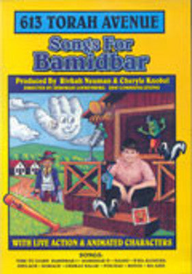 625 Torah Avenue - Songs For Bamidbar Video — Jewish music DVD | Judaica Square Lakewood