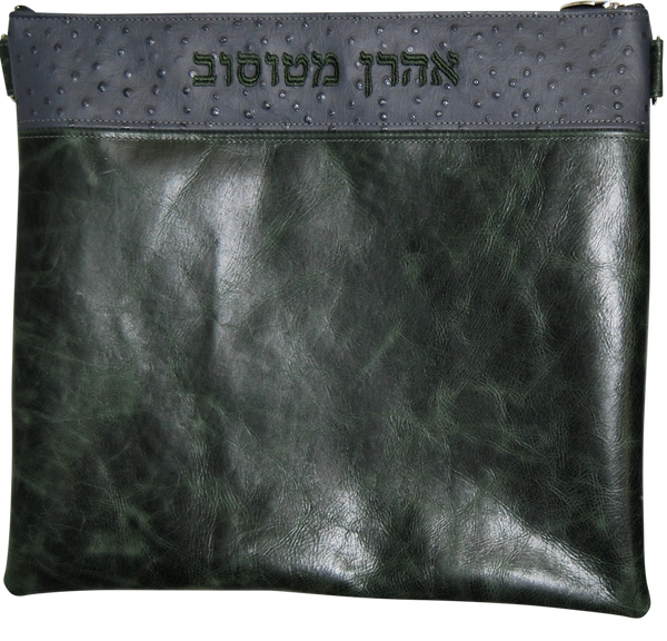 Prestige Ostrich Tallit & Tefillin Bag — Ostrich Design, Regal Collection (620F-GN)