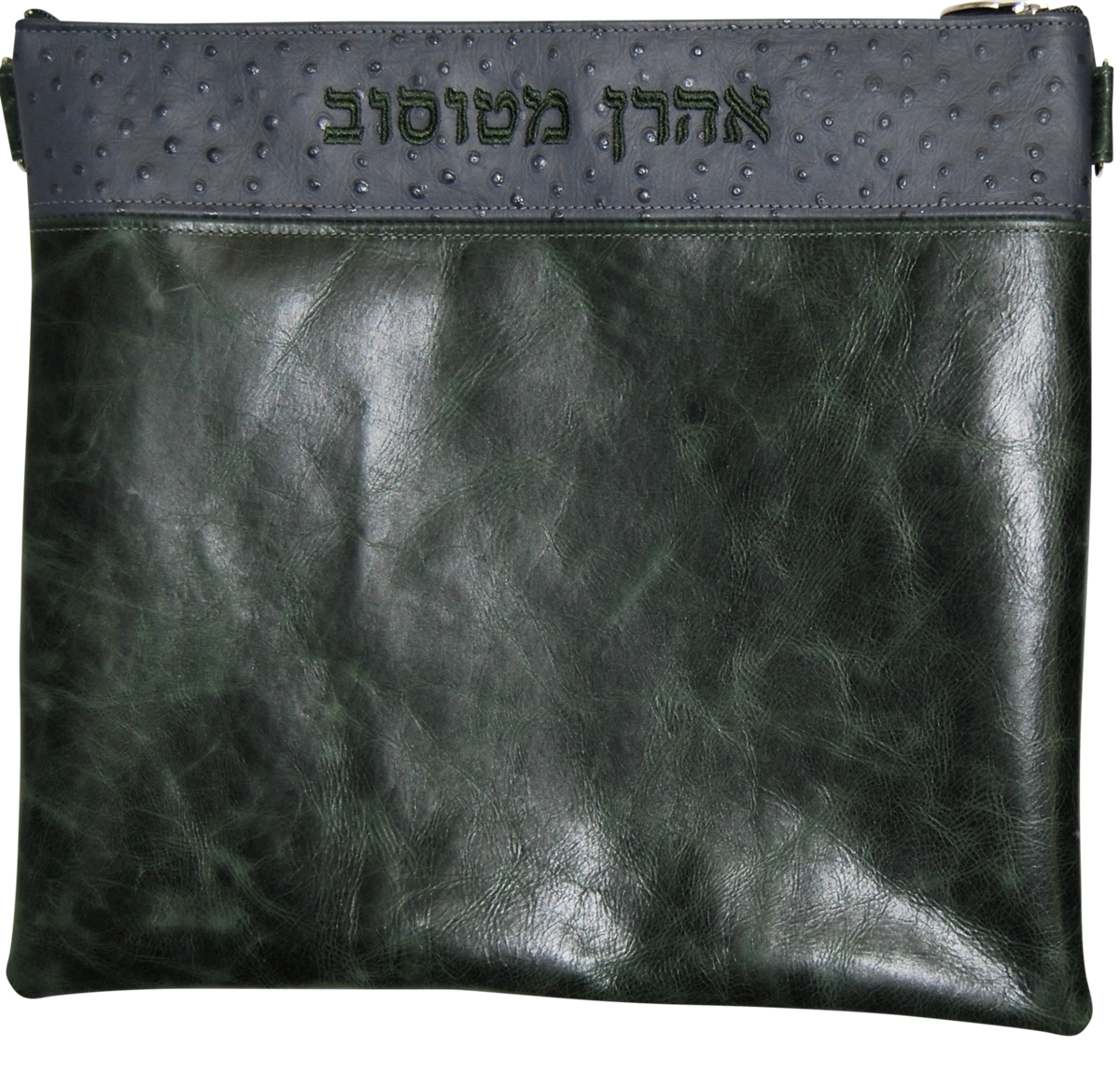 Prestige Ostrich Tallit & Tefillin Bag — Ostrich Design, Regal Collection (620F-GN)