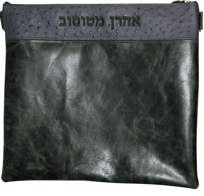 Prestige Ostrich Tallit & Tefillin Bag — Ostrich Design, Regal Collection (620F-GN)