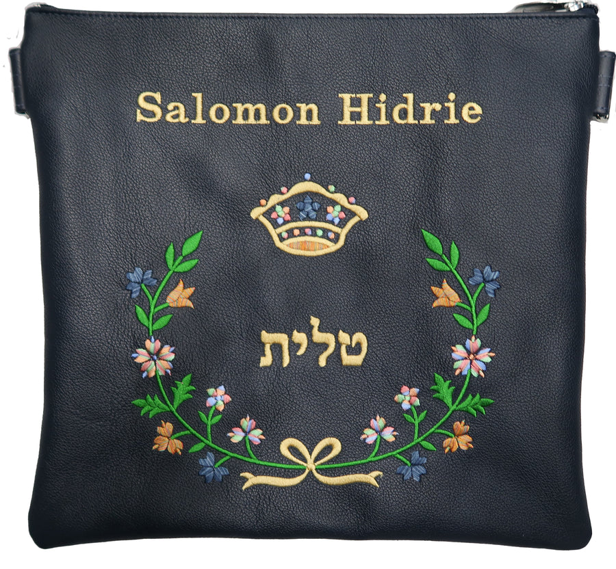 Personalization preview — Leather Tallit & Tefillin Bag — Crown Design, Classic Collection