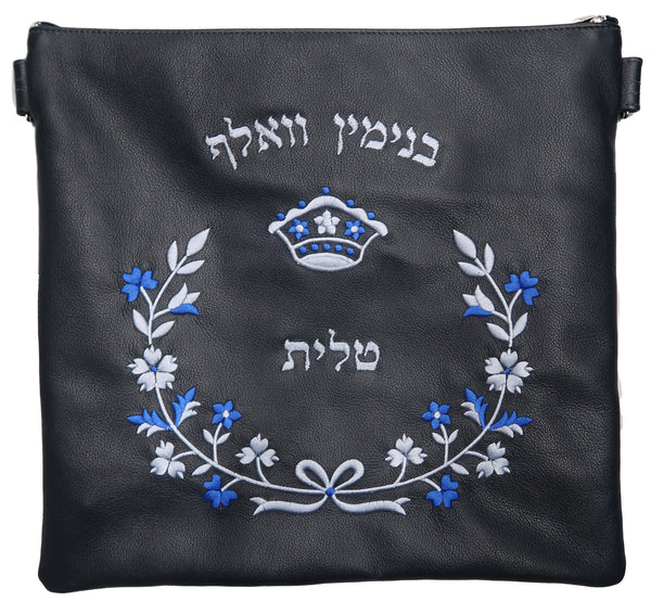 Prestige Leather Tallit & Tefillin Bag — Crown Design, Classic Collection (615B-NV)