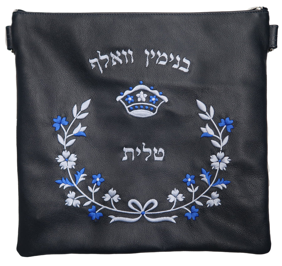 Personalization preview — Leather Tallit & Tefillin Bag — Crown Design, Classic Collection