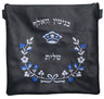 Prestige Leather Tallit & Tefillin Bag — Crown Design, Classic Collection (615B-NV)