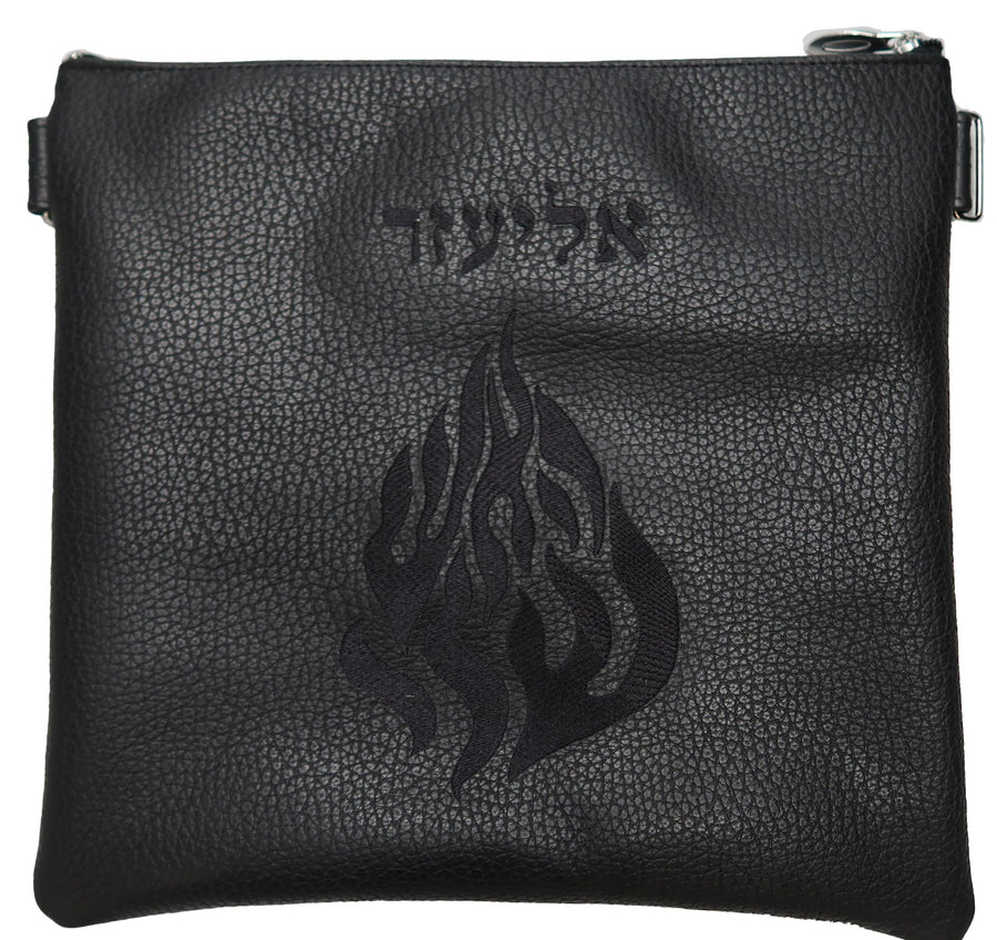 Personalization preview — Contemporary Leather Tallit & Tefillin Bag — Black Pebbled