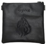 Prestige Contemporary Leather Tallit & Tefillin Bag (615C-BK)