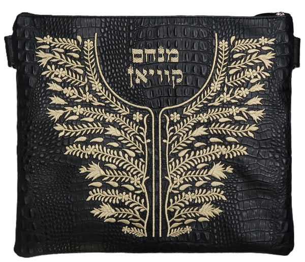Prestige Croc Tallit & Tefillin Bag — Croc Design, Supreme Collection (615H-BK)