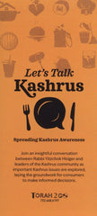 Torah 2 Go: Let's Talk Kashrus (USB)