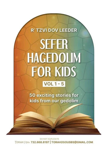 Torah 2 Go: Sefer HaGedolim For Kids - Volumes 1-5 (USB)