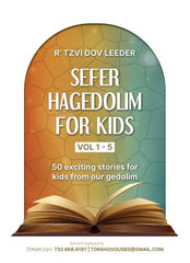 Torah 2 Go: Sefer HaGedolim For Kids - Volumes 1-5 (USB)