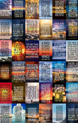 Torah 2 Go: Powerful Quotes - Over 5,000! (USB)