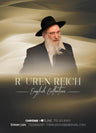 Torah 2 Go: R' Uren Reich English Collection (USB)