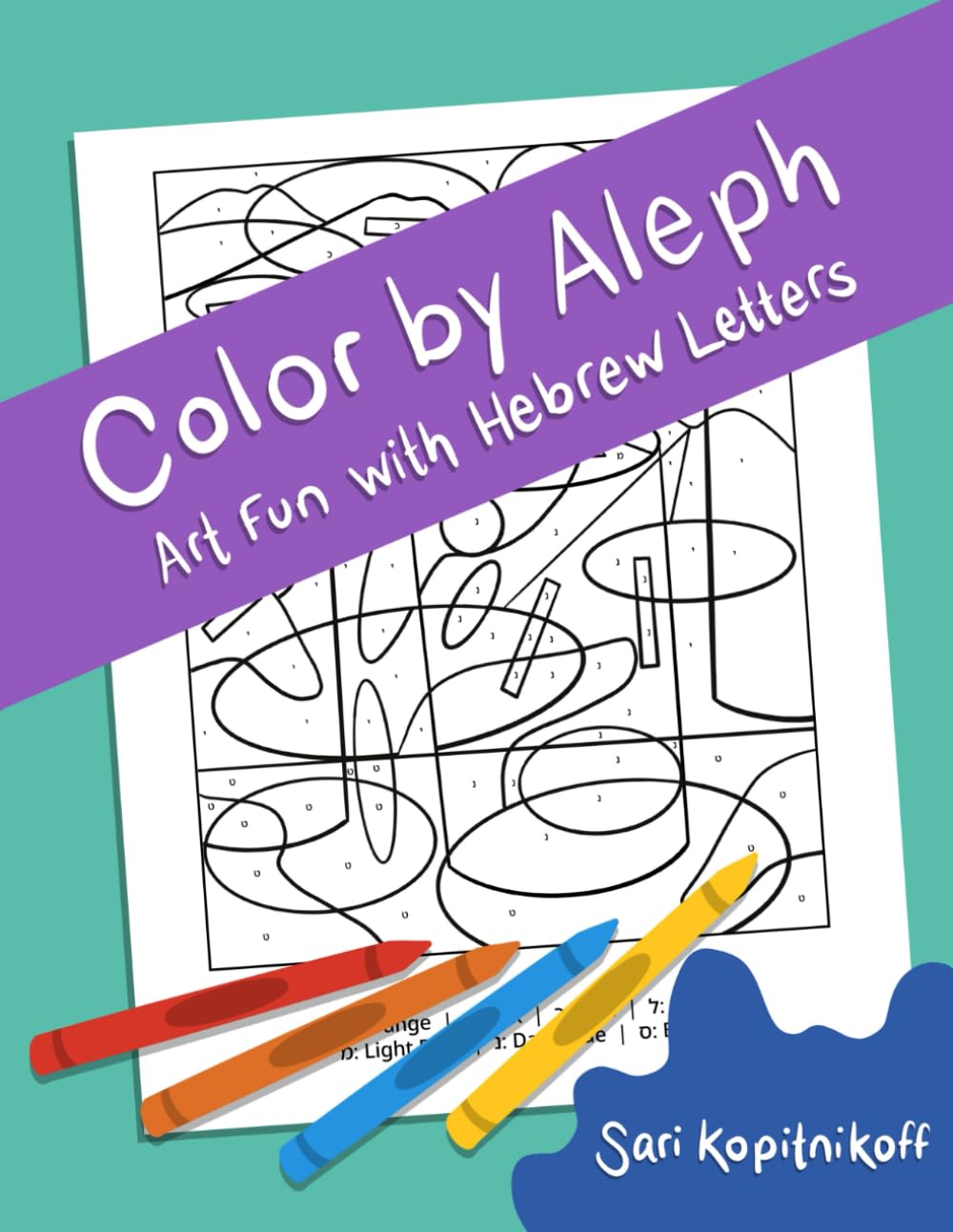 Color by Aleph By Sari Kopitnikoff  (BKC-CBAPB)