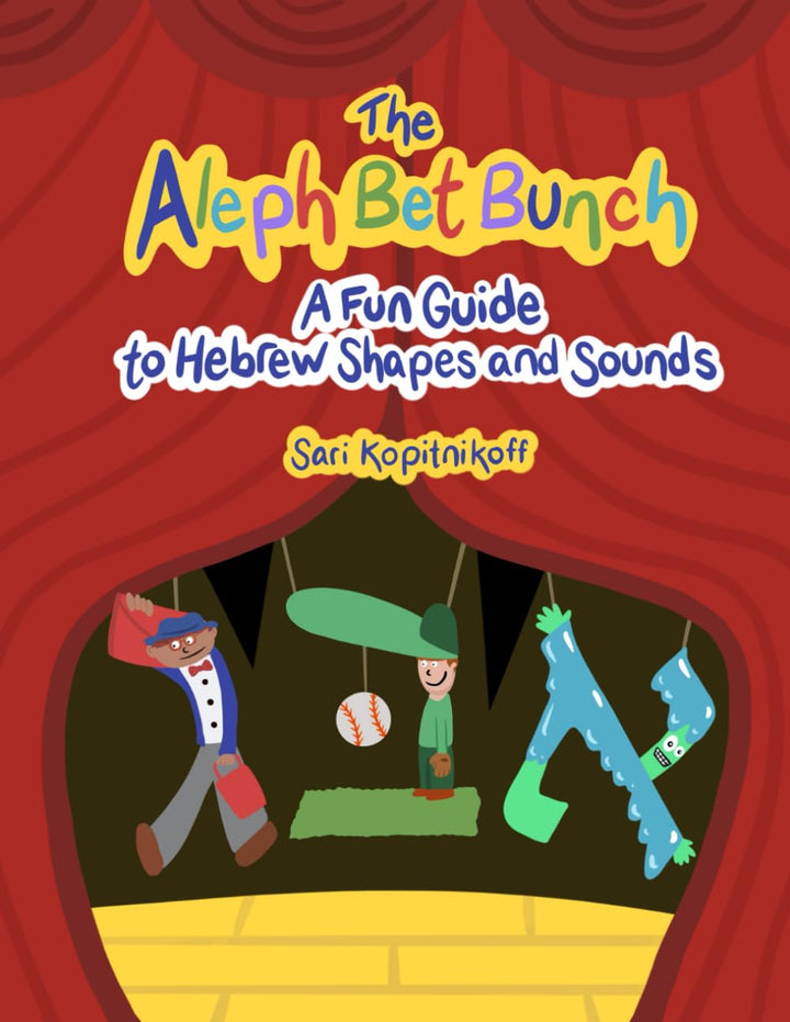 The Aleph Bet Bunch H/C By Sari Kopitnikoff