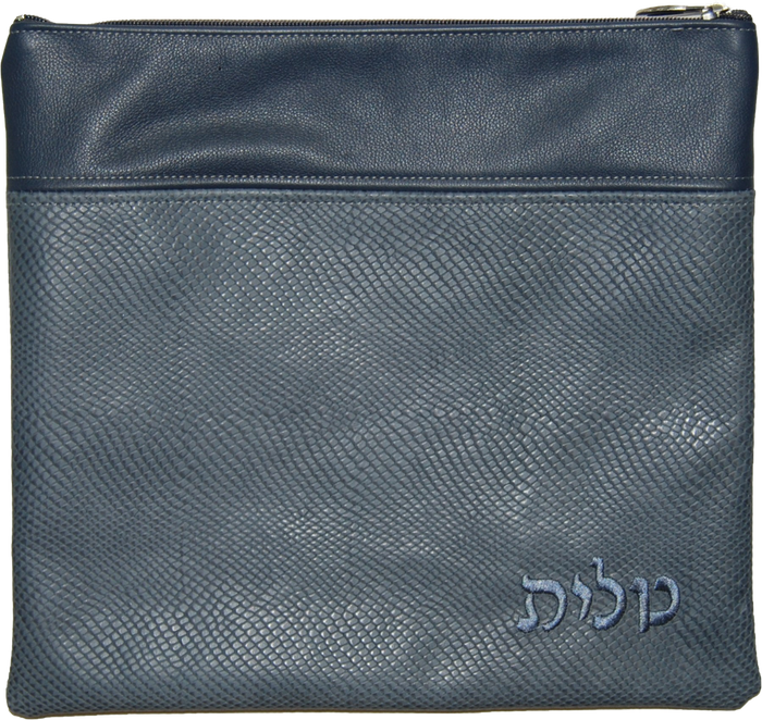 Prestige Regal Leather Tallit & Tefillin Bag (620F-GR3)
